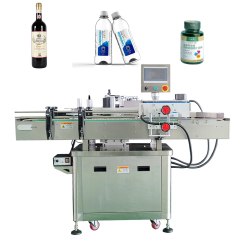 Round Bottle Labeling Machine  Model :RLM-100H